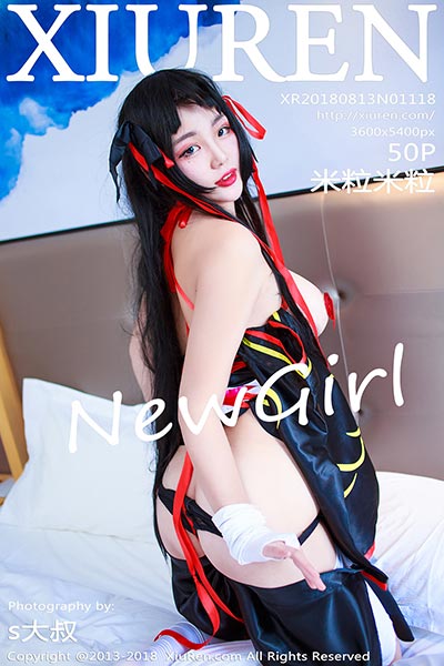 [XiuRen秀人网] 2018.08.13 No.1118 米粒米粒首套写真