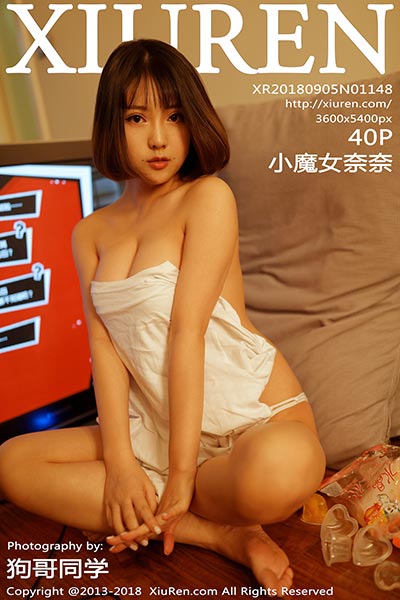 [XiuRen秀人网] 2018.09.05 No.1148 巨乳萝莉小魔女奈奈最新写真