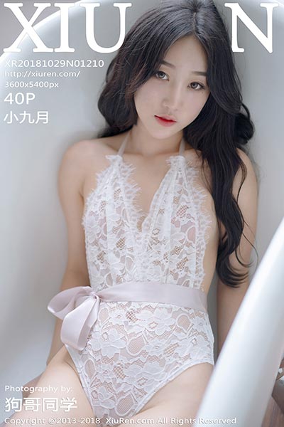 [XiuRen秀人网] 2018.10.29 No.1210 小九月第三套写真