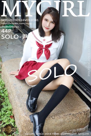 Vol.341 SOLO-尹菲 日本旅拍 学生制服系列 - 封面图
