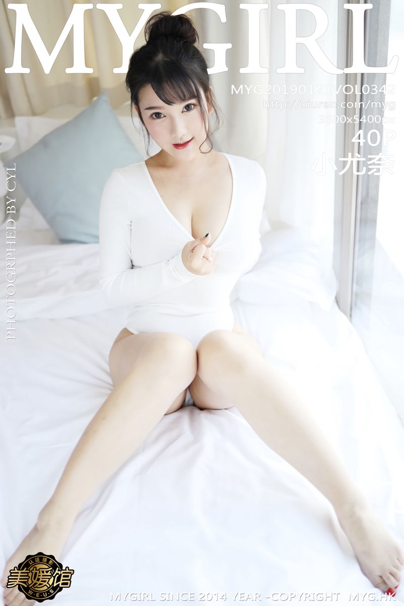 [MyGirl美媛馆] 2019.01.21 Vol.342 小尤奈 低胸内衣与比基尼 - 封面图
