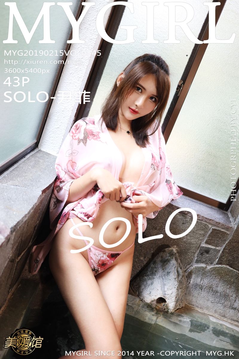 [MyGirl美媛馆] 2019.02.15 Vol.345 SOLO-尹菲 日本旅拍 和服与长裙