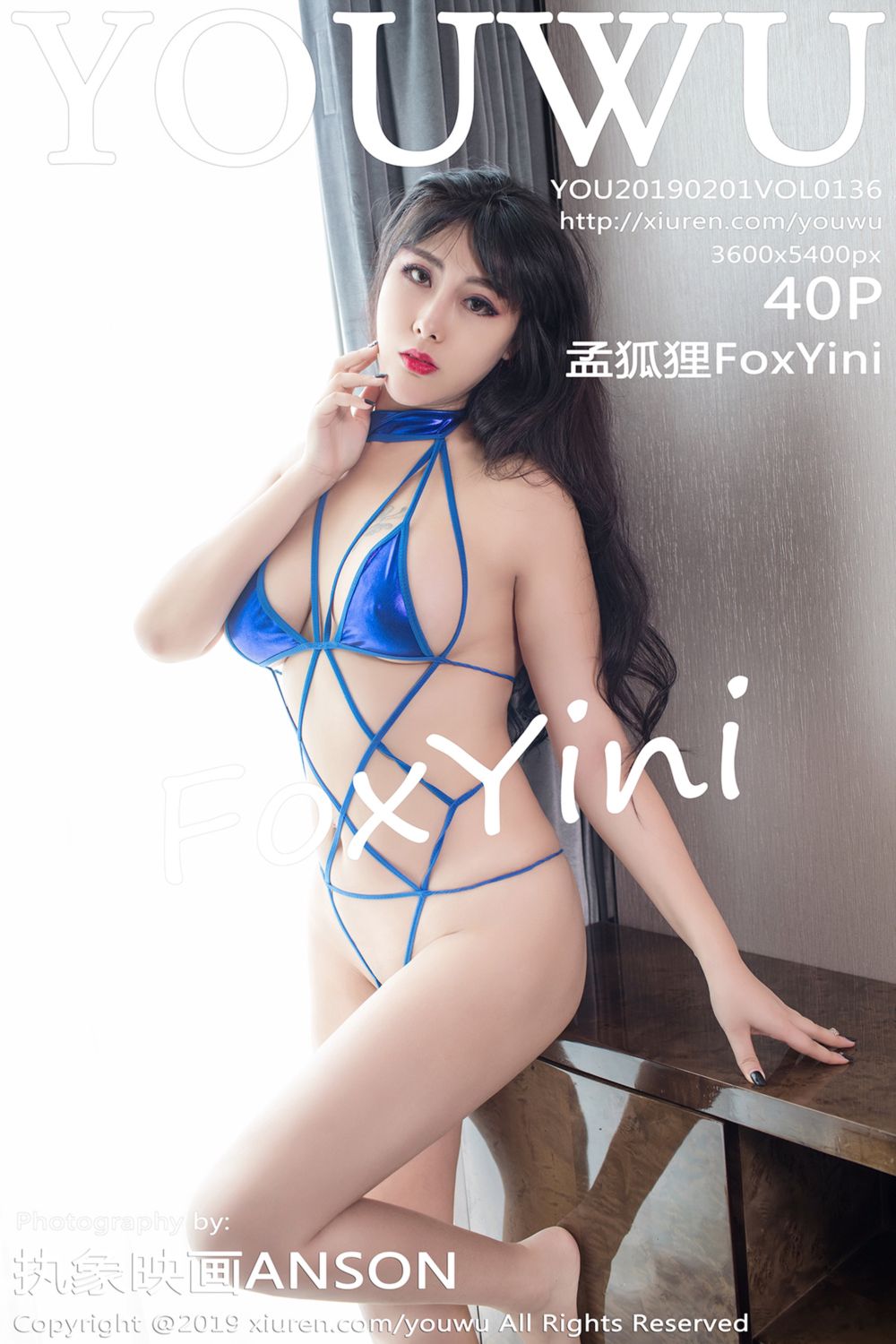 [YouWu尤物馆] 2019.02.01 Vol.136 FoxYini孟狐狸情趣内衣写真