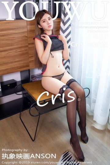 VOL.137 Cris_卓娅祺性感丝袜写真 - 封面图