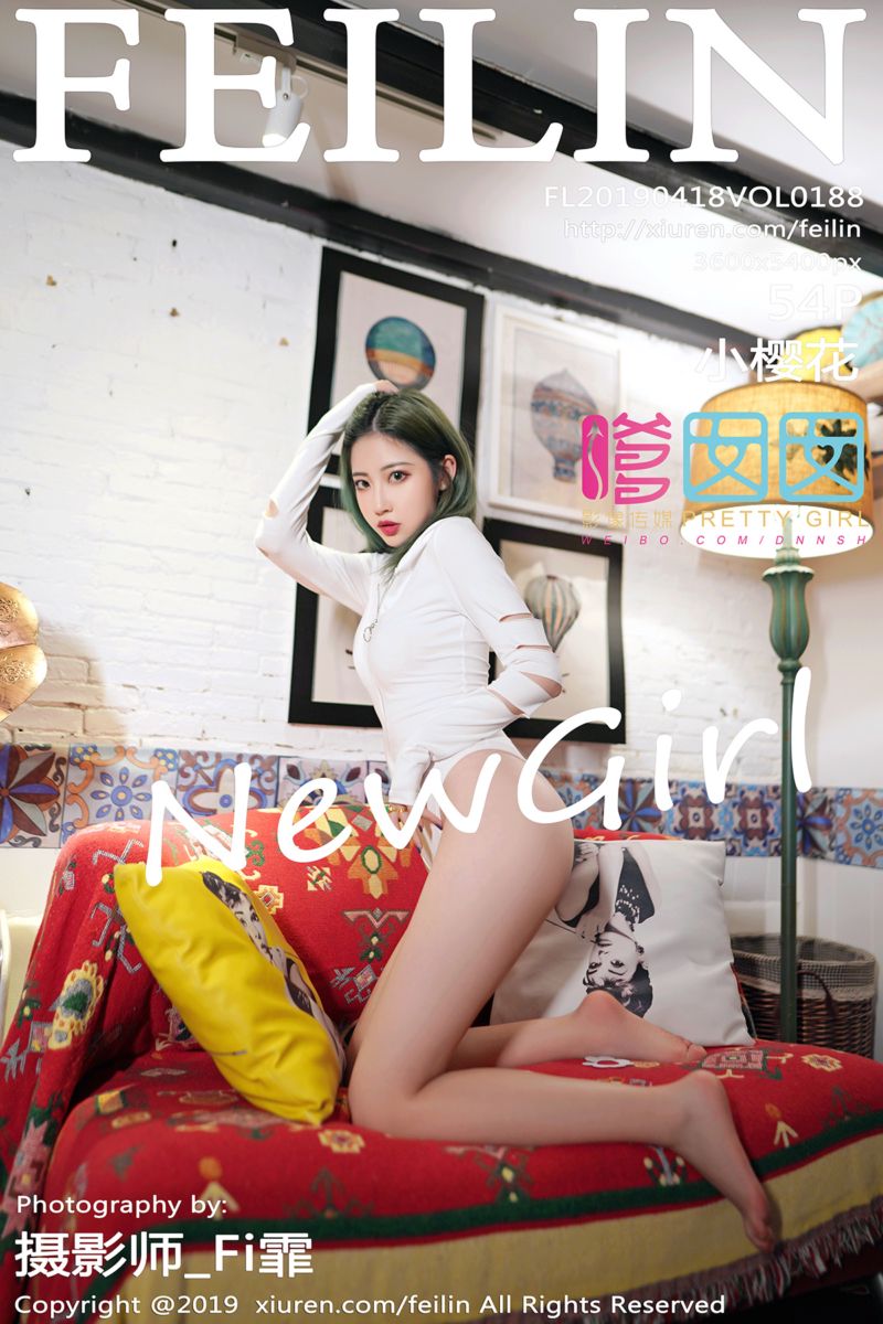 [FEILIN嗲囡囡] 2019.04.18 Vol.188 小樱花首套写真