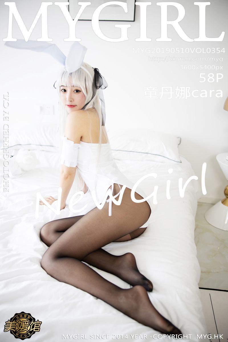 [MyGirl美媛馆] 2019.05.10 Vol.354 童丹娜cara 首套COS系列
