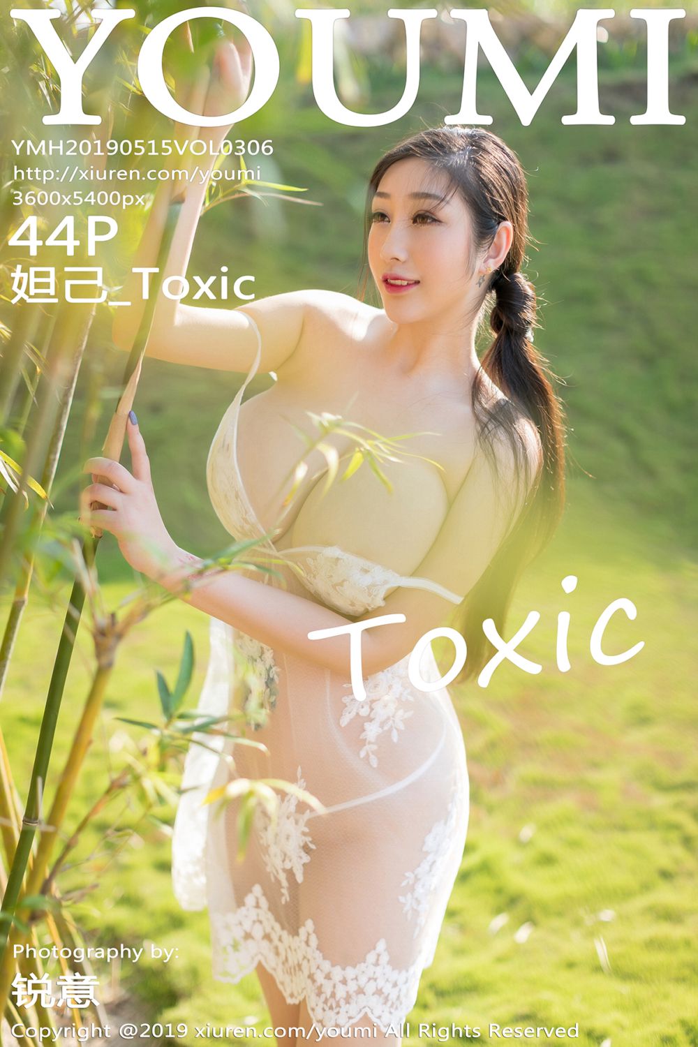 [YOUMI尤蜜荟] 2019.05.15 Vol.306 妲己_Toxic 富国岛新写真