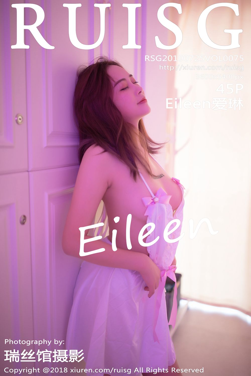 [RuiSG瑞丝馆] 2019.07.25 Vol.075 Eileen爱琳 第二套写真