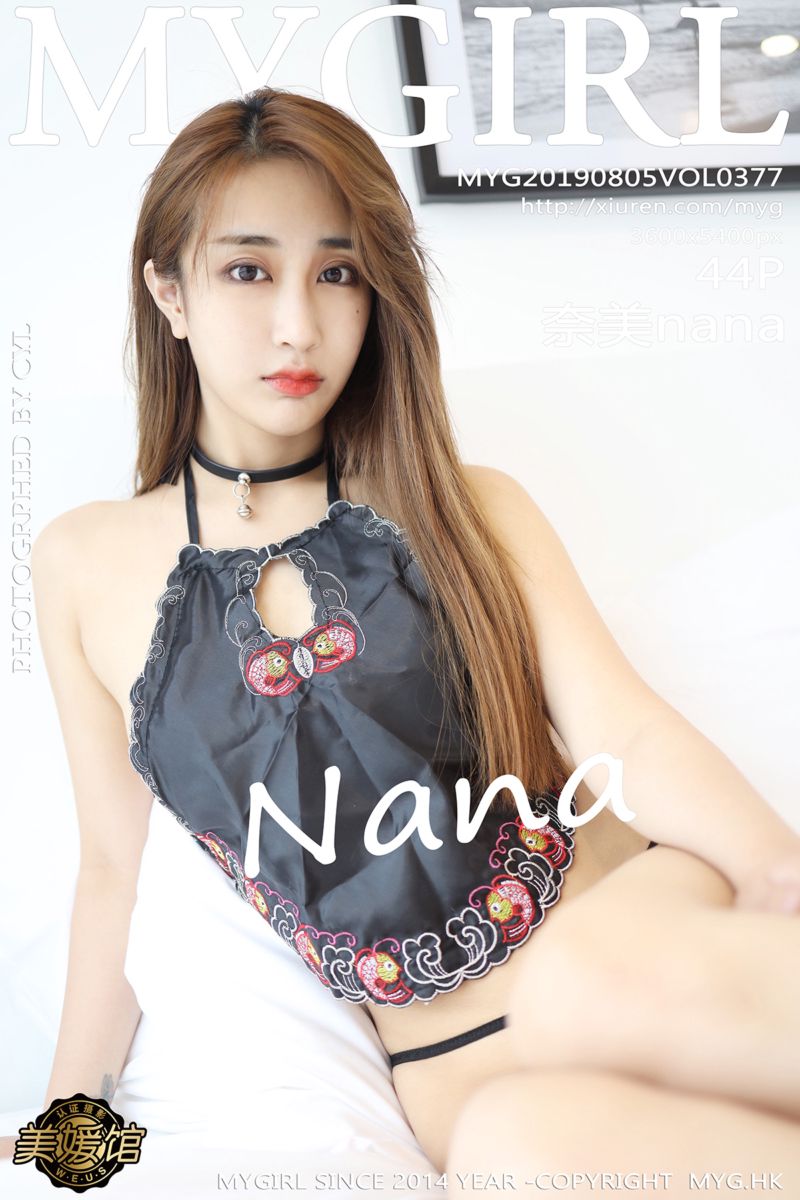 [MyGirl美媛馆] 2019.08.05 Vol.377 奈美nana 肚兜与丁字裤系列