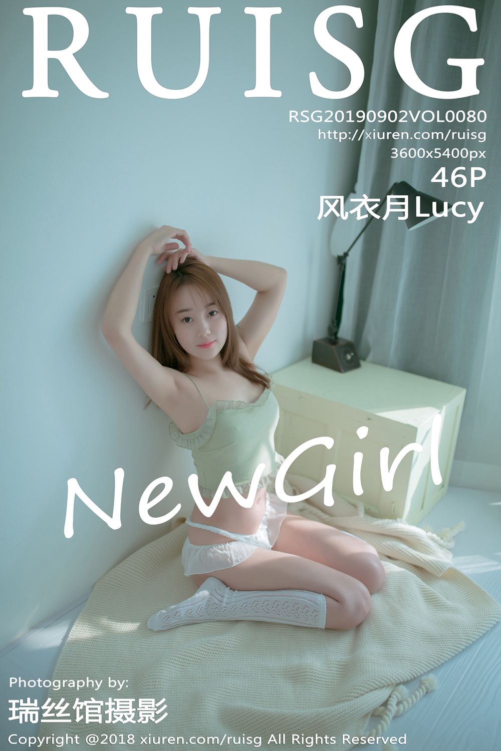 [RuiSG瑞丝馆] 2019.09.02 Vol.080 风衣月Lucy 首套写真 - 封面图