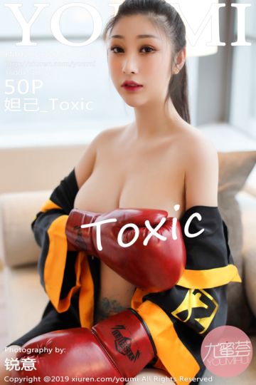 Vol.387 妲己_Toxic 性感写真 - 封面图