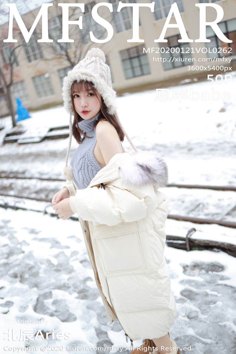 [MFStar模范学院] 2020.01.21 Vol.262 恩率babe 北海道旅拍