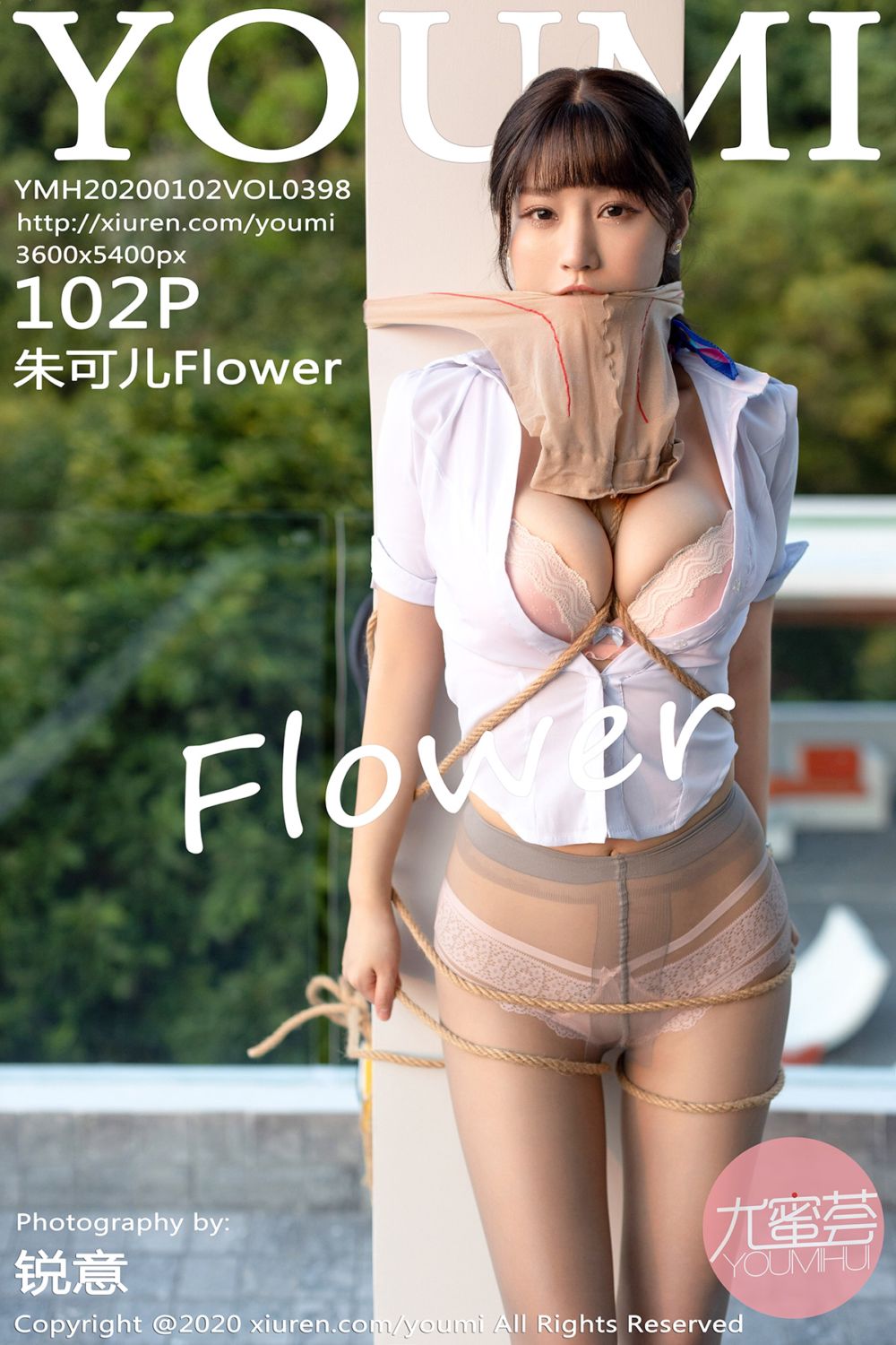 [YOUMI尤蜜荟] 2020.01.02 Vol.398 朱可儿Flower 泰国普吉岛旅拍写真