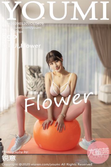 Vol.409 朱可儿Flower 普吉岛旅拍写真 - 封面图