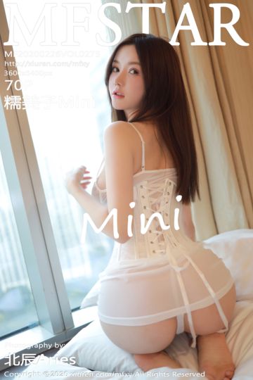 Vol.275 糯美子Mini 性感内衣主题 - 封面图