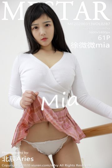 Vol.287 徐微微mia JK制服 - 封面图