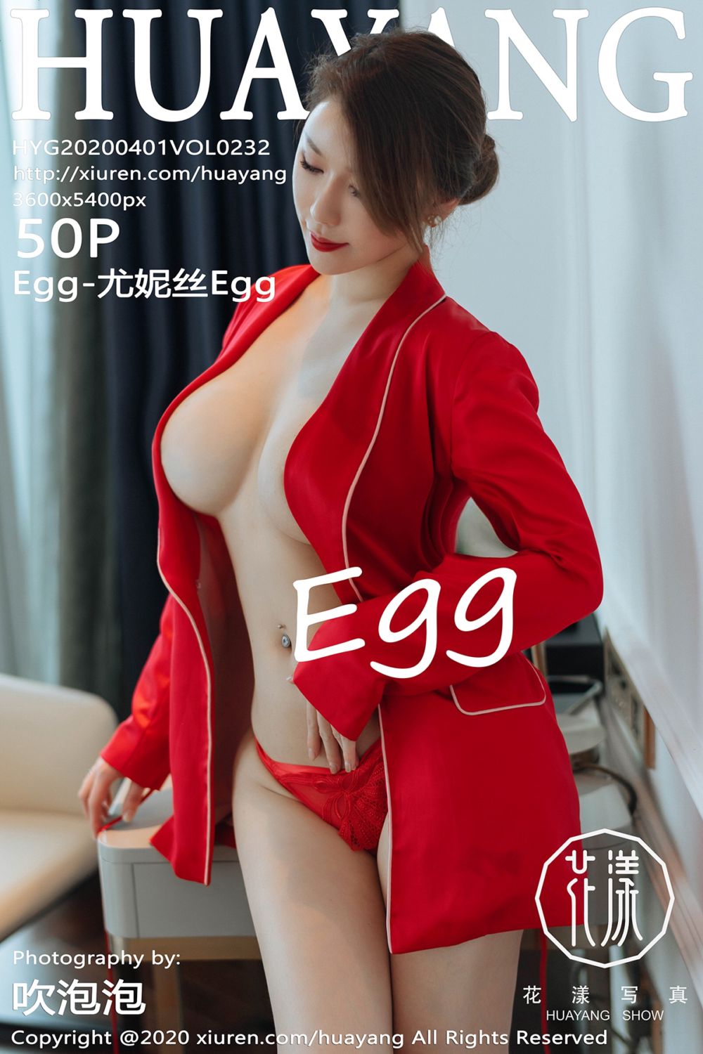 [HuaYang花漾show] 2020.04.01 Vol.232 Egg_尤妮丝私房魅惑写真
