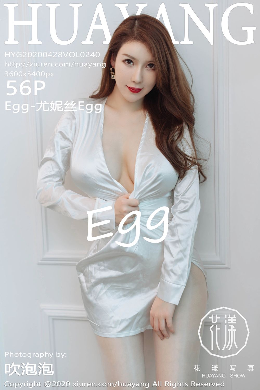 [HuaYang花漾show] 2020.04.28 Vol.240 Egg-尤妮丝Egg 魅惑写真