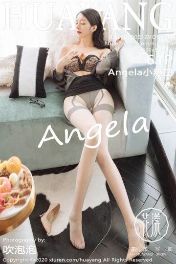 Vol.244 Angela小热巴 云南旅拍写真 - 封面图