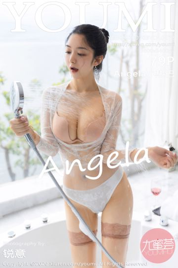 Vol.478 Angela小热巴 大理旅拍写真 - 封面图
