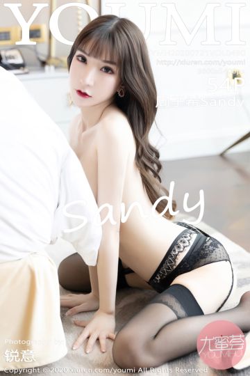 Vol.490 周于希Sandy 黑丝吊袜性感写真 - 封面图