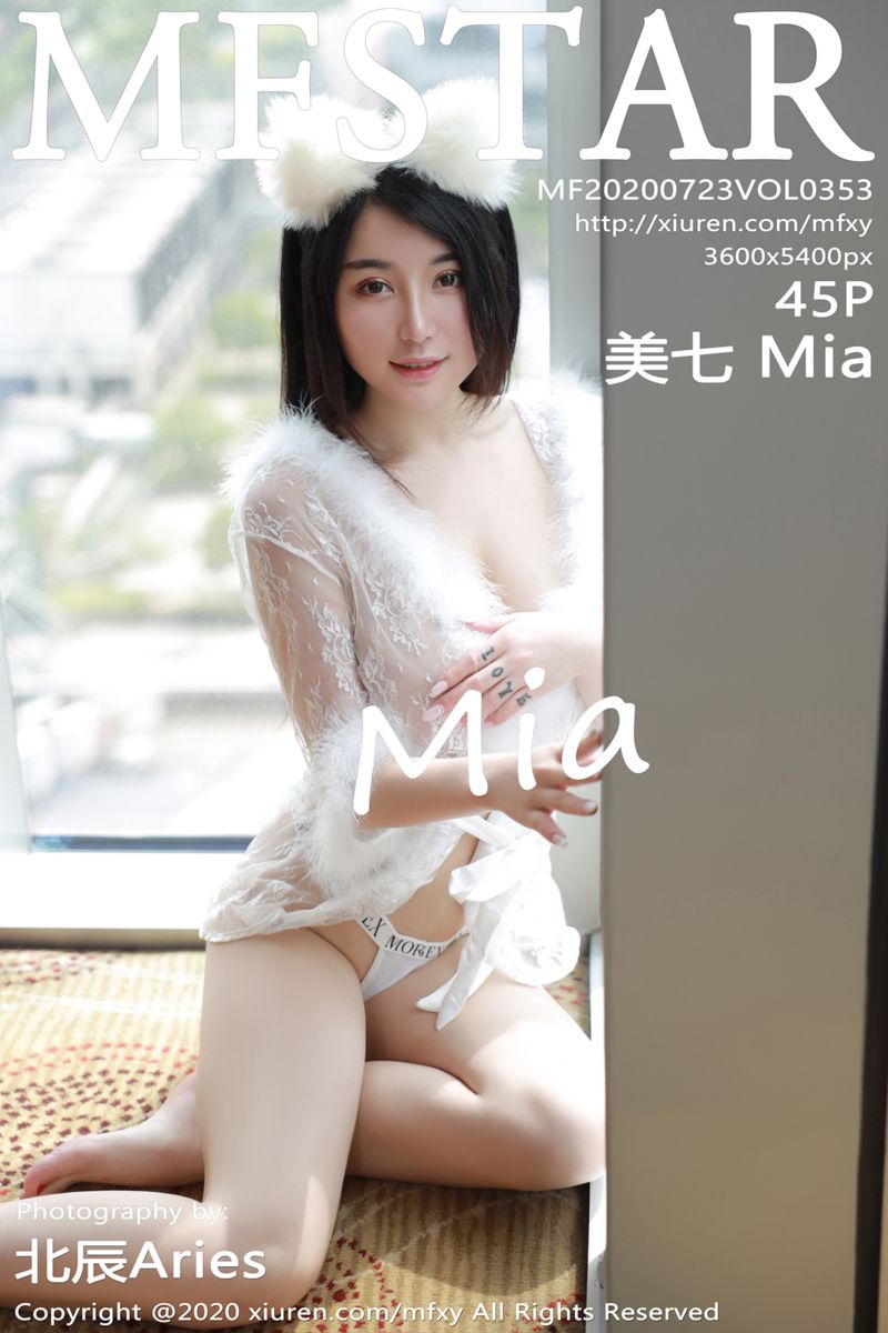 [MFStar模范学院] 2020.07.23 Vol.353 美七 Mia 性感猫耳制服