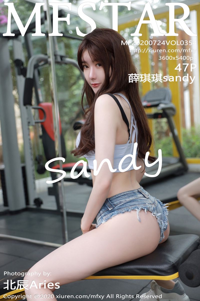 [MFStar模范学院] 2020.07.24 Vol.354 薛琪琪sandy 大理旅拍