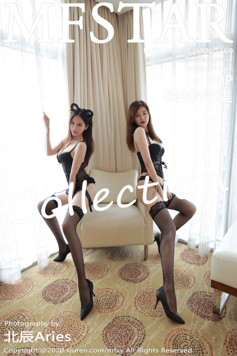 [MFStar模范学院] 2020.08.03 Vol.360 最新一期性感模特合集发布