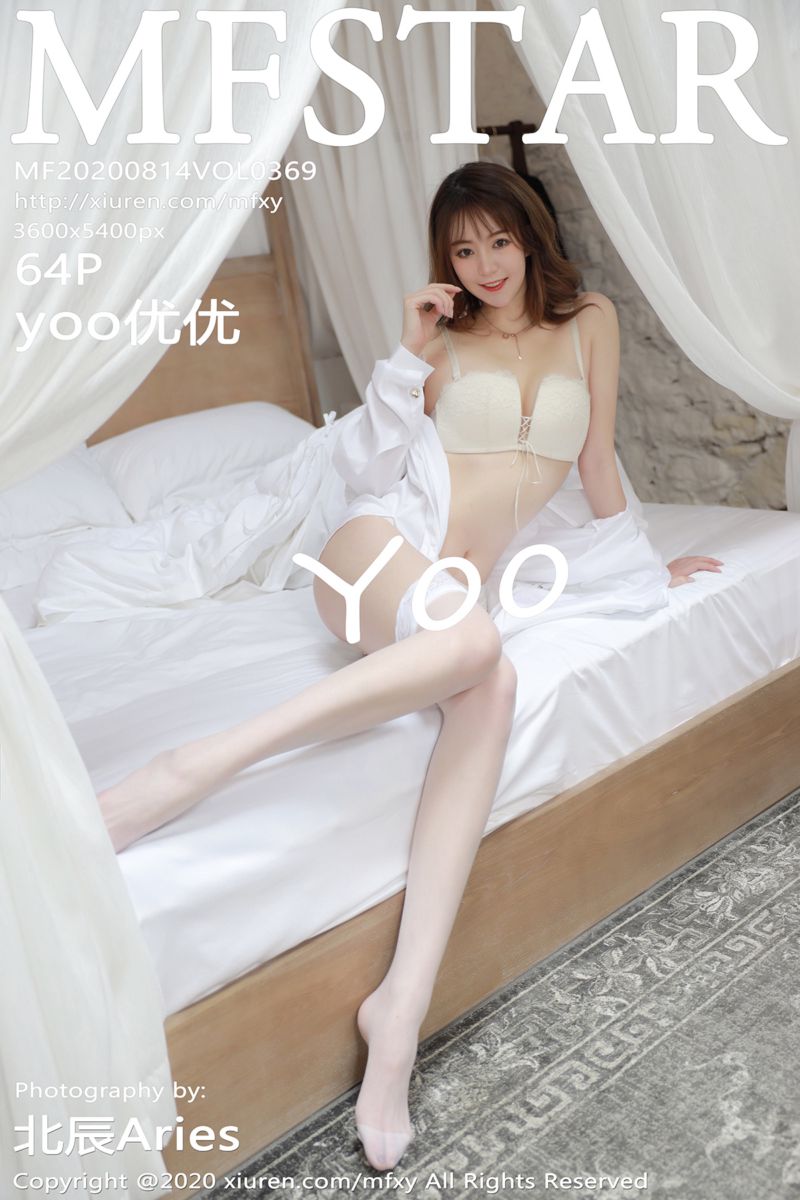 [MFStar模范学院] 2020.08.14 Vol.369 yoo优优 大理旅拍 白色衬衫与蕾丝袜