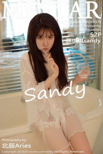 Vol.373 薛琪琪sandy 居家女友视觉主题 - 封面图