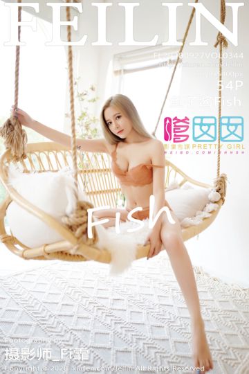 Vol.344 鱼子酱Fish 清秀仙美吊裙 - 封面图