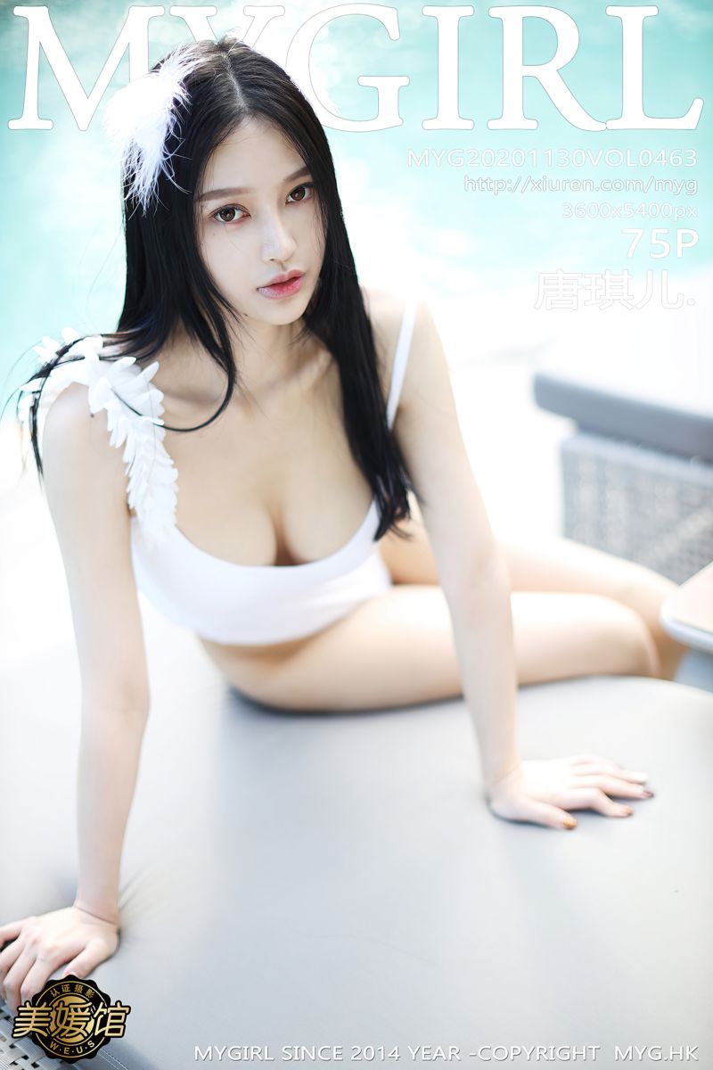 [MyGirl美媛馆] 2020.11.30 Vol.463 唐琪儿. 清纯日系泳装系列