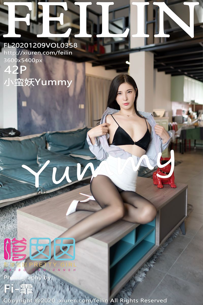 [FEILIN嗲囡囡] 2020.12.09 Vol.358 小蛮妖Yummy 职场秘书制服OL系列