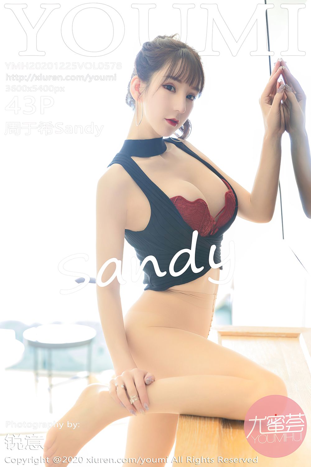 [YouMi尤蜜荟] 2020.12.25 Vol.578 周于希Sandy 大理旅拍