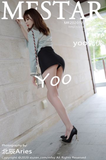 Vol.429 yoo优优 三亚旅拍 都市职场OL系列 - 封面图