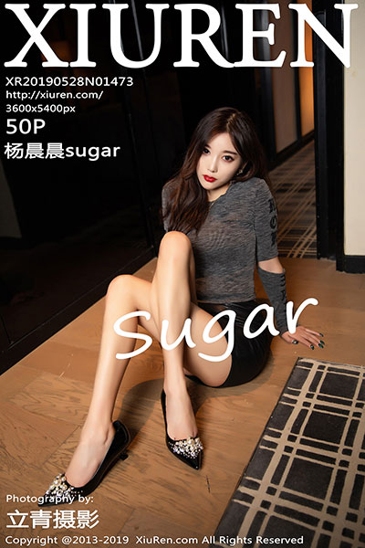 [XiuRen秀人网] 2019.05.28 No.1473 杨晨晨sugar皮裤制服写真
