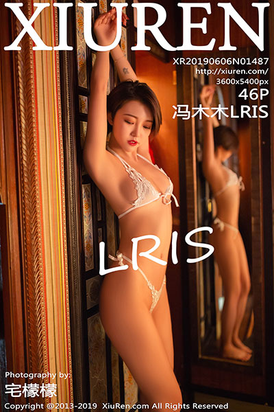 [XiuRen秀人网] 2019.06.06 No.1487 冯木木LRIS摩洛哥第二套旅拍写真