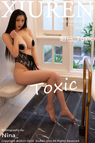 [XiuRen秀人网] 2019.06.10 No.1490 妲己_Toxic越南旅拍写真