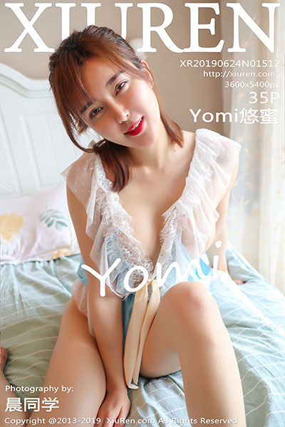 [XiuRen秀人网] 2019.06.24 No.1512 yomi悠蜜新图上架