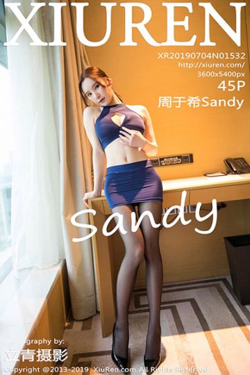 No.1532 周于希Sandy黑丝美腿写真 - 封面图