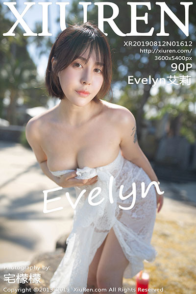 [XiuRen秀人网] 2019.08.12 No.1612 Evelyn艾莉巴厘岛旅拍写真