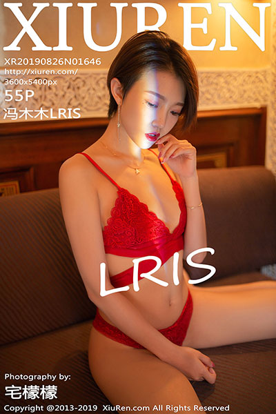 [XiuRen秀人网] 2019.08.26 No.1646 冯木木LRIS摩洛哥第三套旅拍写真