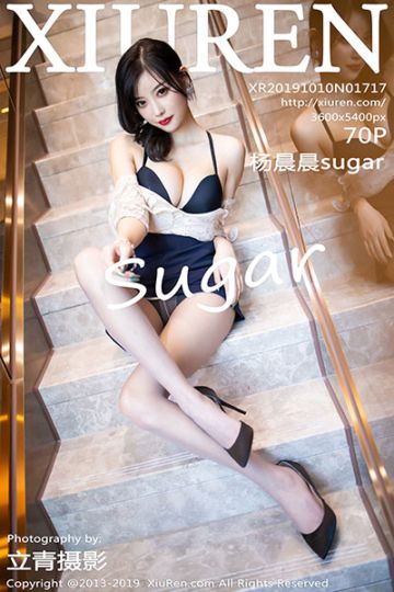 No.1717 杨晨晨sugar蕾丝美腿写真 - 封面图