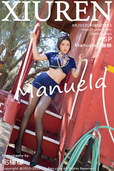 [xiuren秀人网] 2019.10.28 No.1755 Manuela玛鲁娜美国旅拍写真