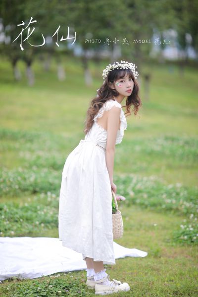 [YALAYI雅拉伊] 2019.06.09 Y303 《花仙》花儿