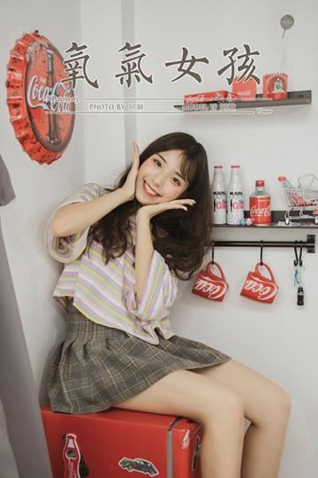 Y340 《氧气女孩》阿橙 - 封面图