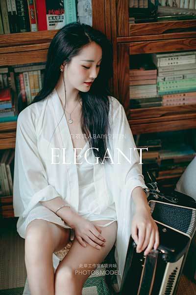 [YALAYI雅拉伊] 2019.08.05 Y361 《Elegant》项兴咏