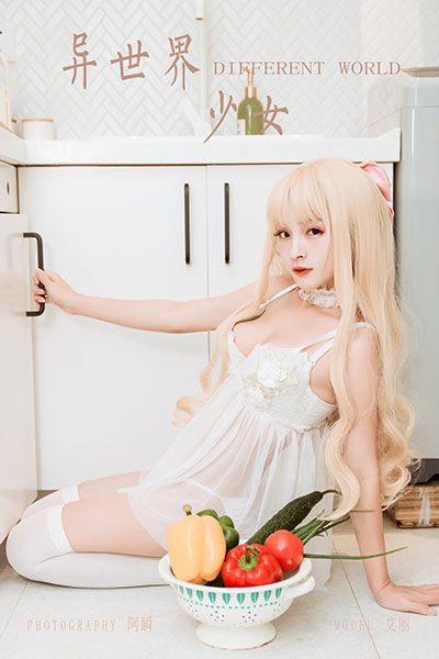 [YALAYI雅拉伊] 2019.10.09 Y425 《异世界少女》艾丽