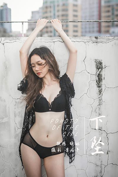 [YALAYI雅拉伊] 2020.03.31 Y591 《下坠》晓琳 - 封面图