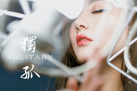 [YALAYI雅拉伊] 2019.04.26 V031 《独孤-视频版》徐雅熙